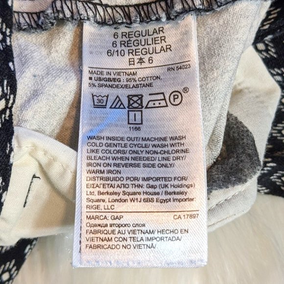 Gap Skinny Ankle B White Diamond Pants - Picture 5 of 8